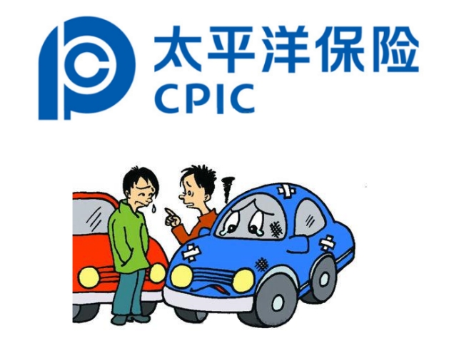 不同车型/人群车险适配指南，拒绝盲目投保