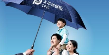 90%车主都搞混的驾乘意外险，看完这篇少走弯路