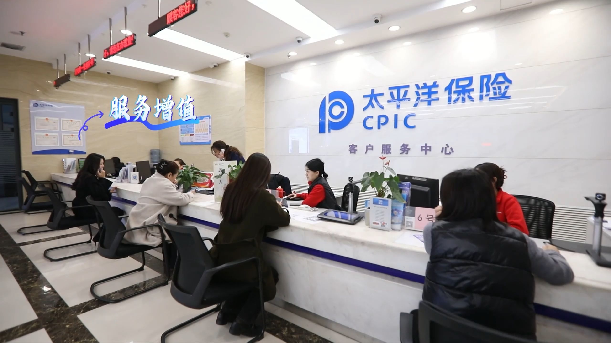 驾乘意外险选“跟人”还是“跟车”？一篇讲清，再也不纠结